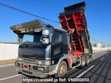 Mitsubishi Fuso Super Great FV519JXD