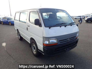 Toyota Hiace Van RZH102V