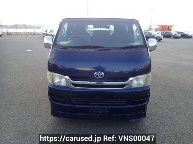 Toyota Hiace Van KDH200V