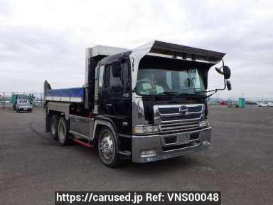 Hino PROFIA FS2FKBD