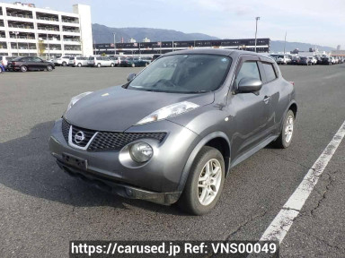 Nissan JUKE YF15