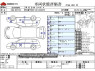 Used 2013 AT toyota spade DBA-NSP140 Image[3]