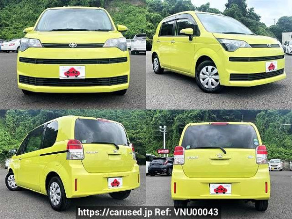 Used 2013 AT toyota spade DBA-NSP140 Image[9]