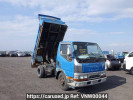 Mitsubishi Canter FE517BD