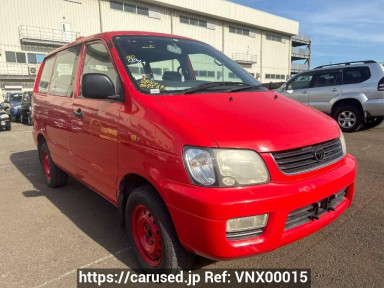 Toyota Townace Noah SR50G