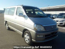 Toyota Touring Hiace RCH41W