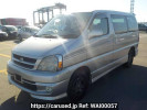 Toyota Touring Hiace RCH41W