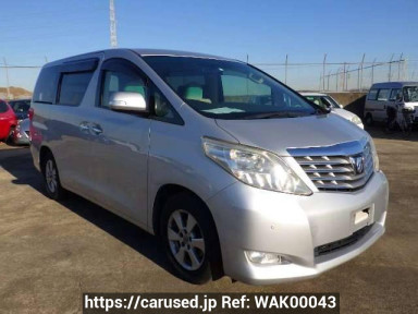 Toyota Alphard ANH20W