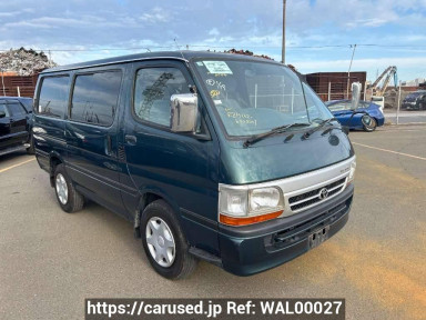 Toyota Hiace Van RZH102V