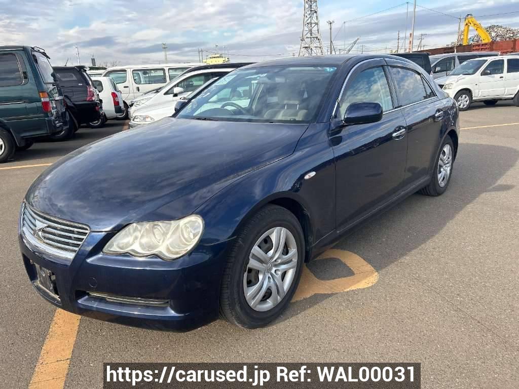 Buy Used 2005 Toyota Mark X GRX120 (WAL00031) Japanese Used Cars