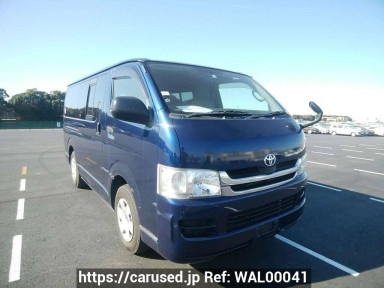 Toyota Hiace Van KDH201V