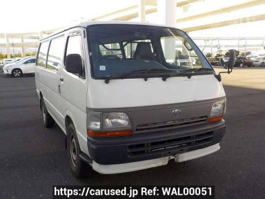 Toyota Hiace Van RZH112V