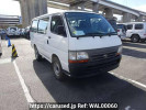 Toyota Hiace Van RZH102V