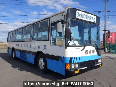 Mitsubishi Fuso AERO STAR MP218M