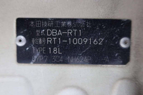 Used 2009 AT honda crossroad null Image[12]