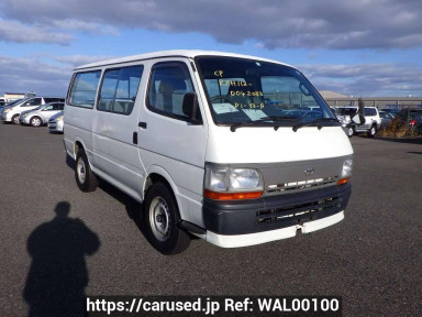 Toyota Hiace Van RZH112V