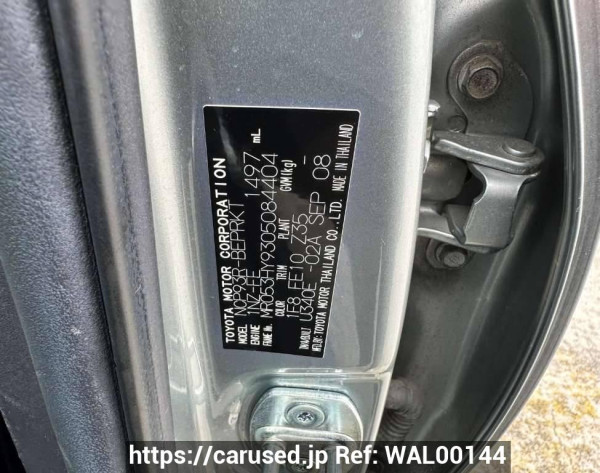 Used 2008 AT toyota vios null Image[10]