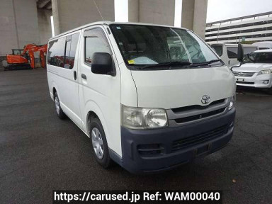 Toyota Hiace Van KDH201V