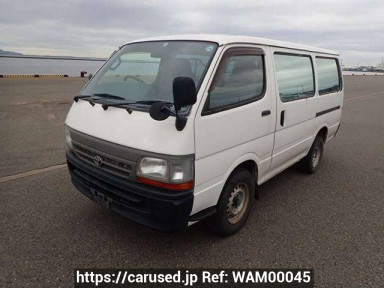 Toyota Regiusace Van TRH102V