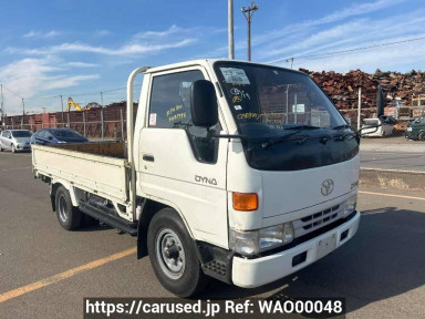 Toyota Dyna Truck RZU100