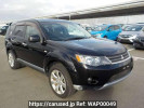 Mitsubishi Outlander CW5W