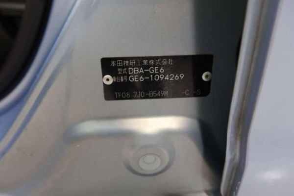 Used 2009 AT honda fit null Image[13]