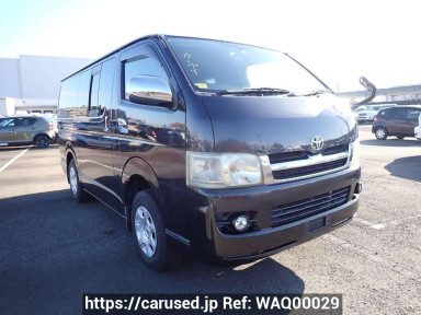 Toyota Regiusace Van KDH205V