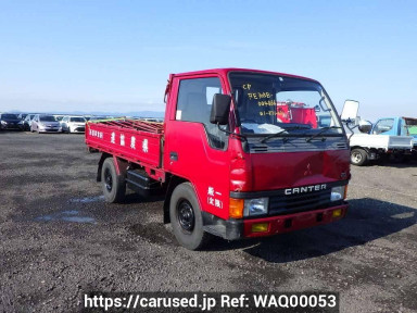 Mitsubishi Canter FE305B