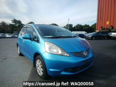 Honda Fit GE6