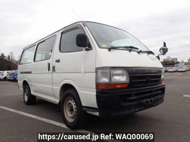 Toyota Hiace Van RZH112V