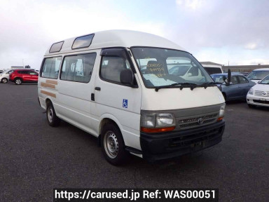 Toyota Hiace Commuter RZH125B