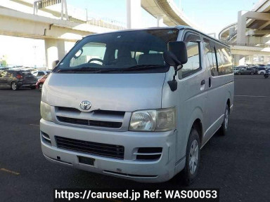 Toyota Hiace Van KDH205V