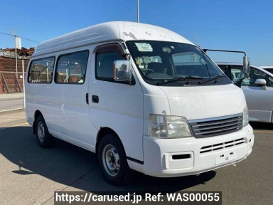 Nissan Caravan Van DWMGE25