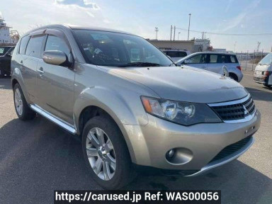 Mitsubishi Outlander CW5W