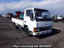 Mitsubishi Canter FB308B