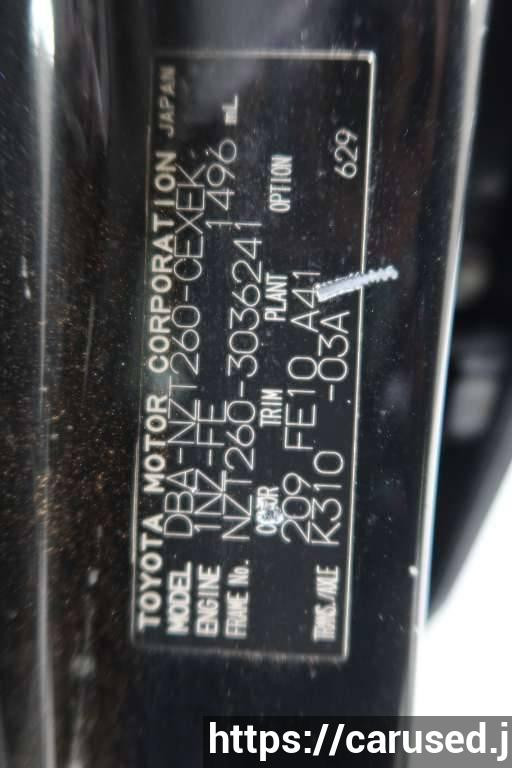 Used 2009 AT toyota allion null Image[13]