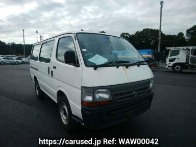 Toyota Hiace Van TRH102V