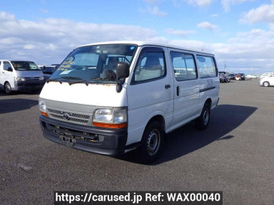 Toyota Hiace Van RZH112V