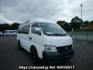 Nissan Caravan Bus DWMGE25