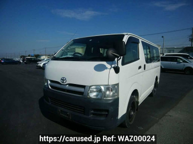 Toyota Hiace Van KDH200V