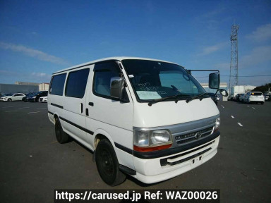 Toyota Regiusace Van RZH112V