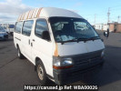 Toyota Hiace Van RZH112K