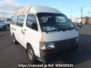 Toyota Hiace Van RZH112K