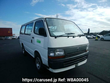 Toyota Hiace Van RZH102V