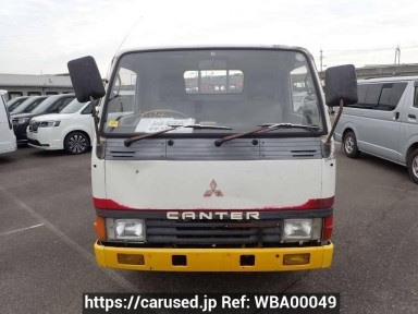 Mitsubishi Canter Guts FB308B