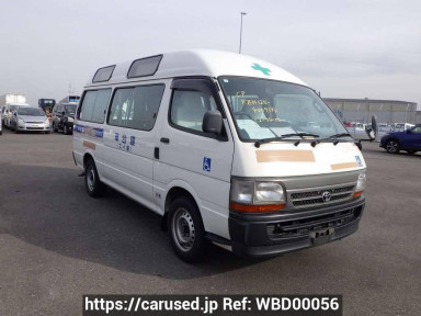 Toyota Hiace Commuter RZH125B