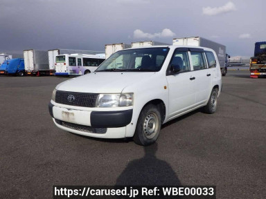 Toyota Probox Van NCP51V