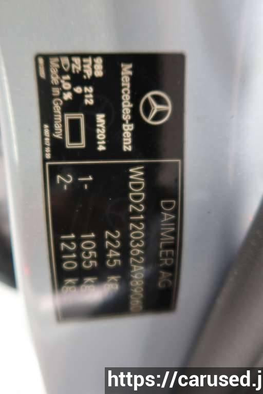 Used 2014 AT mercedes-benz e-class null Image[15]
