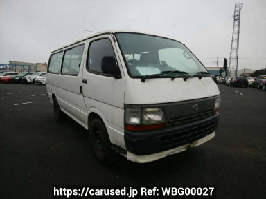 Toyota Hiace Van RZH112V