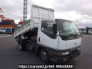 Mitsubishi Canter FE517BD